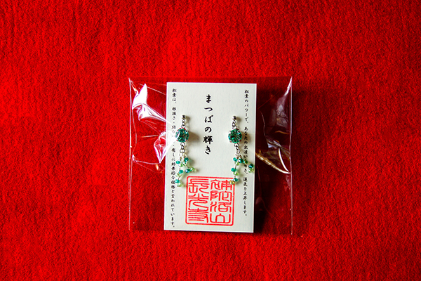 ピアス まつばの輝き