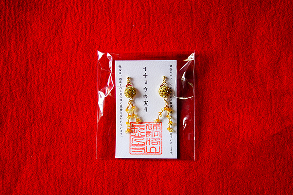 ピアス イチョウの実り